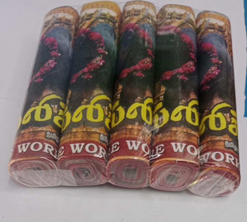 6''
                                            Jallikattu (5 Pcs)